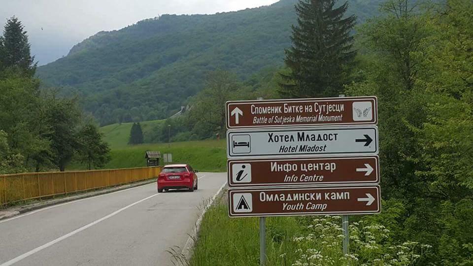 Apartmani Kosuta Tjentiste Εξωτερικό φωτογραφία