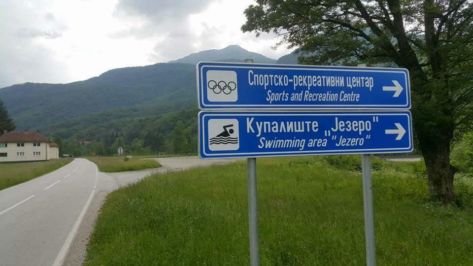 Apartmani Kosuta Tjentiste Εξωτερικό φωτογραφία